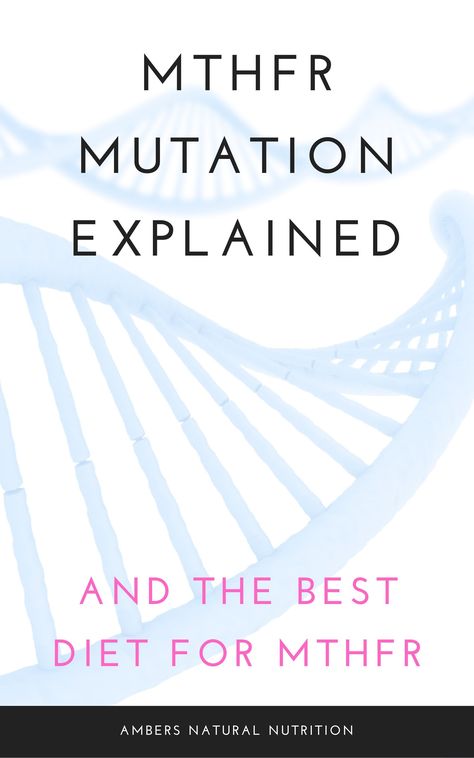 Mthfr Diet, Foods High In Folate, Gene Mutation, Mthfr Gene Mutation, Mthfr Gene, Reactive Oxygen Species, Liver Detoxification, Best Diet, Thyroid Health