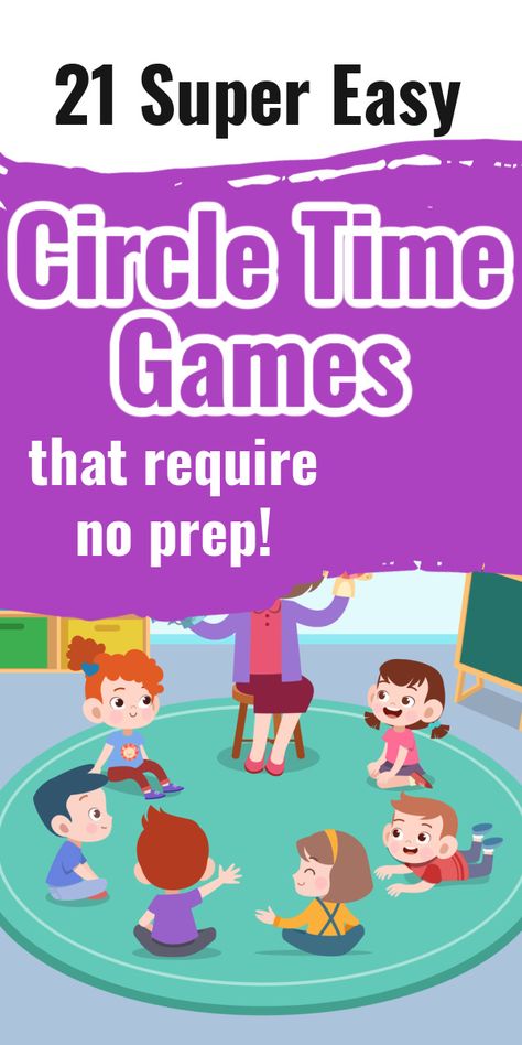 These circle time games for kids require no prep and will make great carpet games for preschool and kindergarten. Make preschool transitions easier with fun circle time activities. Circle time games for preschool, circle time games for toddlers; circle time games for kindergarten; carpet games for kids circle time. Circle Time Movement Activities, Circle Projects Preschool, Fun Circle Time Games, Sharing Activities, Preschool Circle Time Games, Circle Time Games Kindergarten, Preschool Games Circle Time, Number Games Preschool Circle Time, Prek Games Circle Time