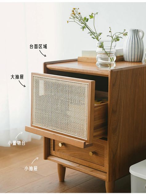 Japandi Night Table, Japanese Bedside Table, Bali Bedside Tables, Boho Bedside Table Rattan, Wood Night Stand, Rattan Weaving, Wan Chai, Storage Table, Furniture Bedside Table