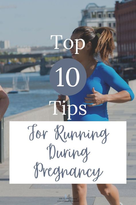 After running through two pregnancies, I thought it would be helpful to share some thing I have learned. There are many things you can do to help set yourself up for success for running while pregnant, but it’s not for everyone. The most important thing is to listen to your body. If you are pregnant and looking to continue running make sure to check out these tips for running during pregnancy. Pregnancy Running, Prepare For Labor, Tips For Running, Set Yourself Up For Success, Ideas For Fun, Second Pregnancy, After Running, Run Faster, Birth Plan