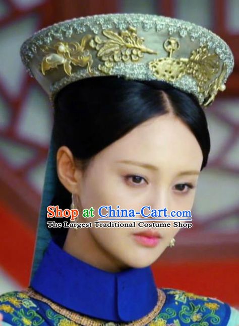 Chinese Hat Traditional, Chinese Hats, Chinese Hat, Chinese Dramas, Asian Outfits, Costume Shop, Qing Dynasty, Beautiful Hats, Hair Accessories For Women