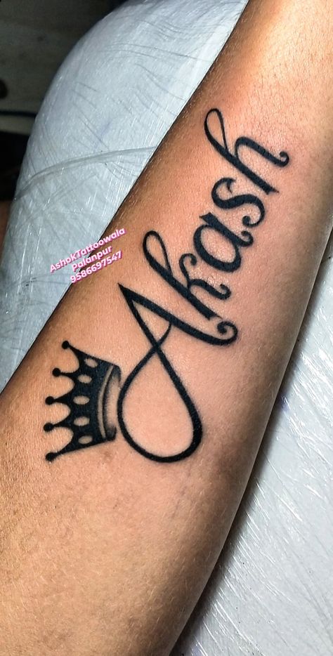 Akash Name Tattoo, Tattoo Designs On Hand, Tato Nama, Hr Logo, Letter Tattoo, Tattoo Anime, Mom Tattoo Designs, Arm Band Tattoo, Name Tattoo Designs