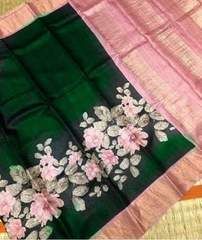 Your Shopping Cart – Dailybuyys Saree Painting Designs, Latest Silk Sarees, Tussar Silk Sarees, Saree Painting, Floral Print Sarees, Silk Sarees With Price, Saree Floral, Fabric Work, Silk Saree Kanchipuram