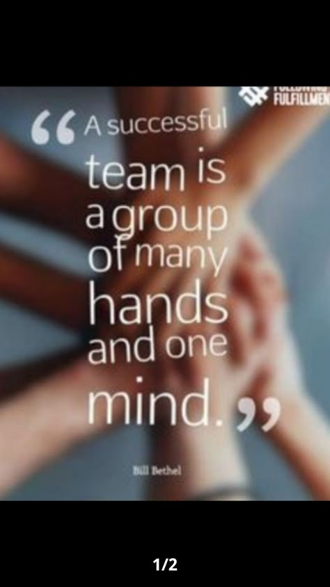 Good Team Quotes, Inspirational Team Quotes, Patience Citation, Inspirational Teamwork Quotes, Team Motivational Quotes, Good Teamwork, Team Building Quotes, Team Quotes, Positive Quotes For Work