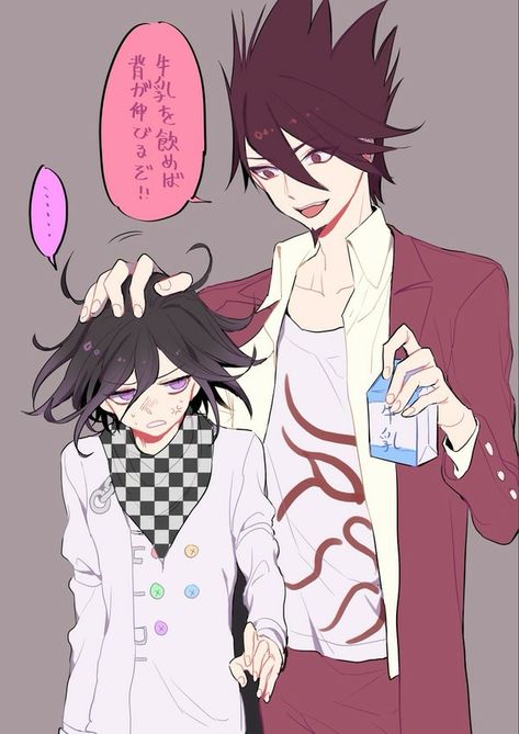 Kokichi And Kaito, Kaito And Kokichi, Kaito Momota, Hope's Peak Academy, Kokichi Oma, New Danganronpa V3, Danganronpa Game, Cry Now, Kokichi Ouma