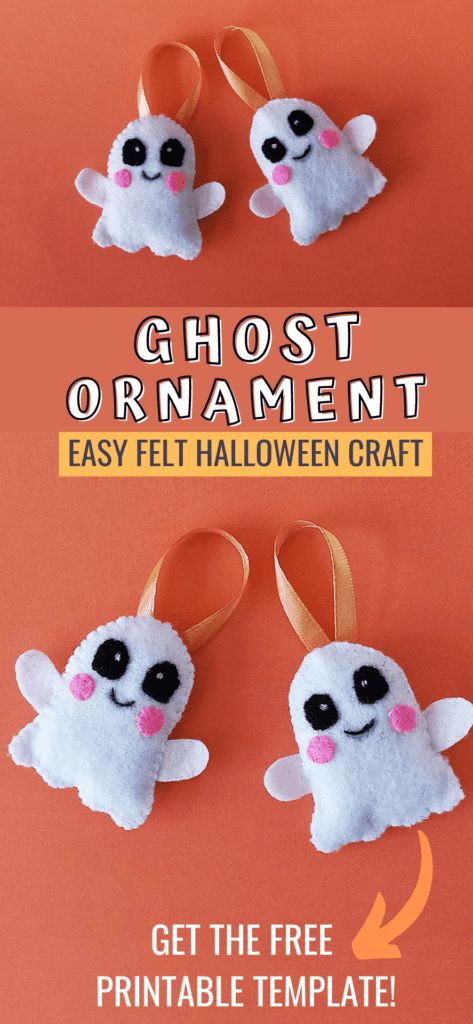 Felt Ghost Craft for Halloween Felt Halloween Crafts, Halloween Crafts For Teens, Ghost Ornaments, Felt Halloween Decorations, Halloween Ornaments Diy, Felt Halloween Ornaments, Felt Ghost, Halloween Treat Bags Diy, Teen Diy