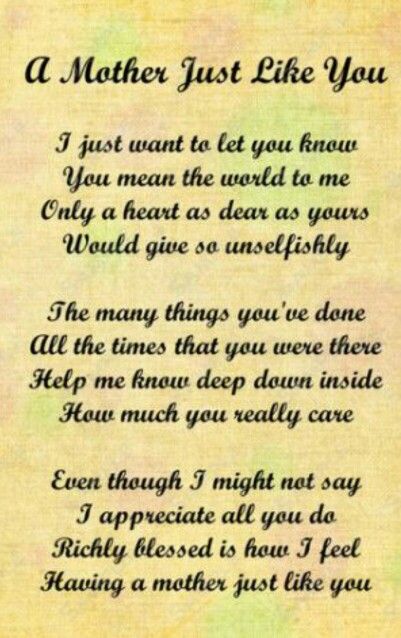 A Mother Just Like You Happy Fathers Day Poems, Grandmother Poem, Happy Mothers Day Gifts, Father Poems, Love You Mom Quotes, Fathers Day Poems, Mom Poems, Mothers Day Poems, Happy Father Day Quotes