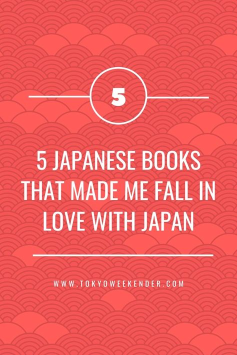 Japan Facts, Asian Books, Japanese Literature, Japanese Novels, Japanese Travel, Japanese Phrases, Japan History, Japanese American, Japanese Books