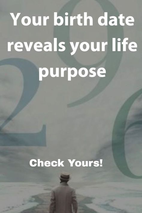 Birth Month Quotes, Life Purpose Quotes, Purpose Quotes, Numerology Life Path, Life Path Number, Quotes Inspirational Positive, Life Path, Psychology Facts, Useful Life Hacks