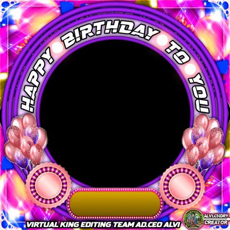 Happy Birthday Photo Editor, Birthday Wishes With Photo, Logo Edit, Happy Birthday Wishes Pics, Good Friends Are Hard To Find, Birthday Wishes Pics, Happy Birthday Shirt, Birthday Logo, New Images Hd