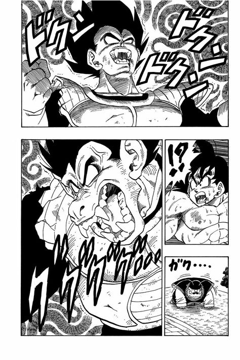 Manga Pages Dragon Ball, Dragonball Z Manga Pages, Manga Panels Dragon Ball, Dragonball Manga Panels, Dragon Ball Super Manga Panels, Dbs Manga Panels, Dragon Ball Z Manga Pages, Dragon Ball Z Manga Panels, Dragon Ball Panels