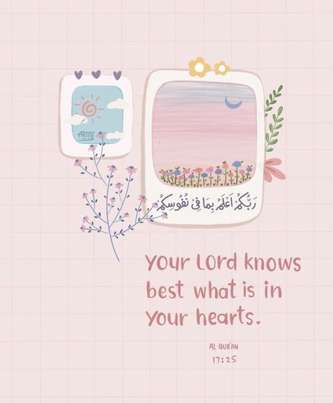 Psychology Aesthetic Art, Tired Of Asking, Aesthetic Quotes Wallpaper, Psychology Aesthetic, Love Therapy, Allah Knows, Quran Hadith, Short Islamic Quotes, Ayat Quran