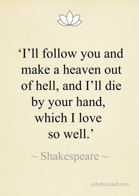 Devastating Quotes, Bard Quotes, Romantic Shakespeare Quotes, Shakespeare's Quotes, Shakespeare Love Quotes, Shakespeare Words, Shakespeare Love, Literary Love Quotes, Travel Humor Quotes