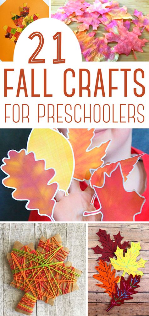 Fall Leaves Crafts Preschool, Fall Church Crafts, Fall Sunday School Crafts, Fall Crafts For Preschoolers, Prek Crafts, Autumn Leaves Craft, Preschool Crafts Fall, Crafts For Preschoolers, Christian Fall