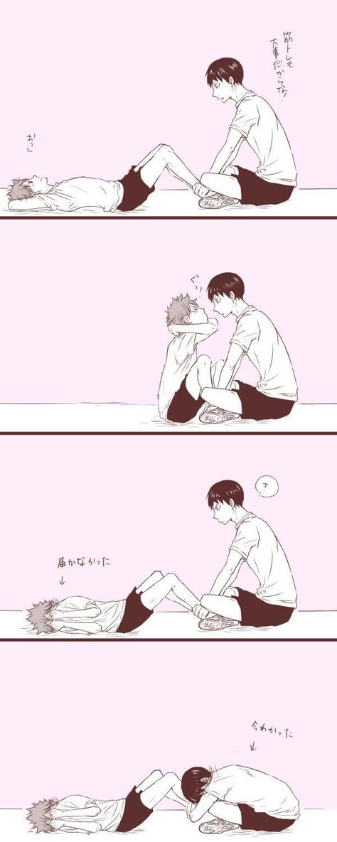 Kageyama X Hinata Fanart Spicy, Haikyuu Kissing, He Smelled Like Oranges Kagehina, Hinakage Bottom Kageyama, Haikyuu Blushing, Kagehina Fanart Kiss, Haikyuu Ships Kagehina, Kageyama X Hinata Hard, Kageyama X Hinata Kiss