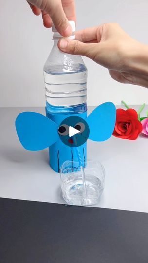 190K views · 1.7K reactions | DIY Cute Elephant Water Dispenser

#turnwasteintotreasure #handmadediy #parentchildhandmade #kindergartenhandmade #creativehandmade |  paper craft ideas Handicraft With Dispensable Material For Kids, Paper Craft Ideas, Water Dispenser, Cute Elephant, Kid Activities, School Art, Story Time, Art School, Games To Play