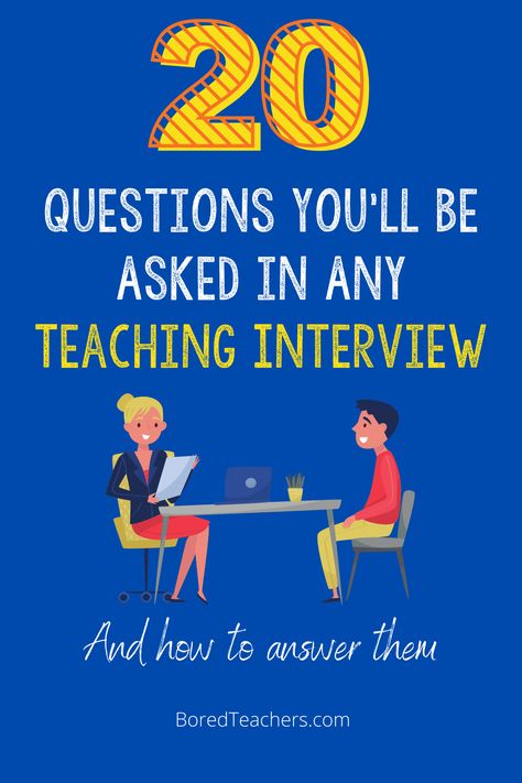 Kindergarten Interview Questions, Substitute Teacher Interview Questions, Teacher Interview Questions To Ask, Elementary Teacher Interview Questions, English Teacher Interview Questions, Teacher Interview Tips, Teaching Interview Questions And Answers, Teacher Interview Outfit Elementary, Teacher Portfolios For Interviews