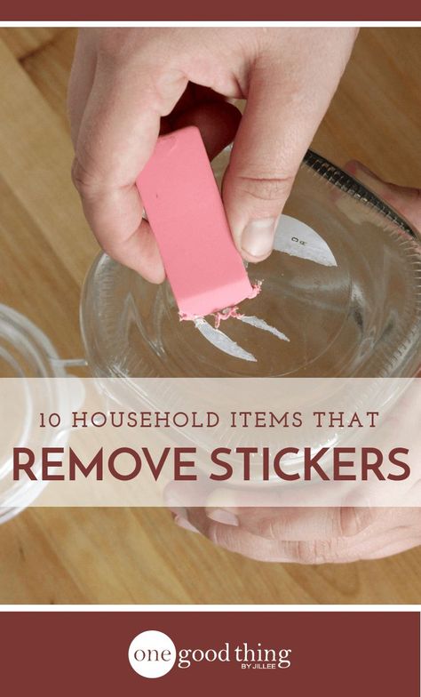 Removing Stickers, Iq Level, Remove Stickers, Clean Baking Pans, Cleaning Painted Walls, Cleaning Advice, Sticky Labels, Sticker Removal, Deep Cleaning Tips