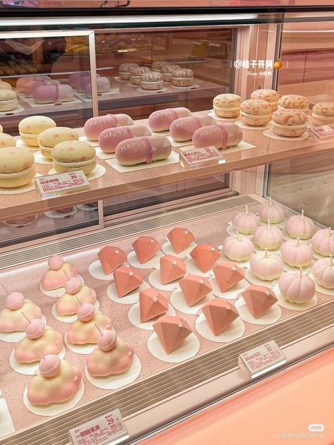 Kue Macaroon, Pink Desserts, Kawaii Dessert, French Patisserie, Cute Baking, Pretty Dessert, Food Babe, Think Food, Cute Desserts