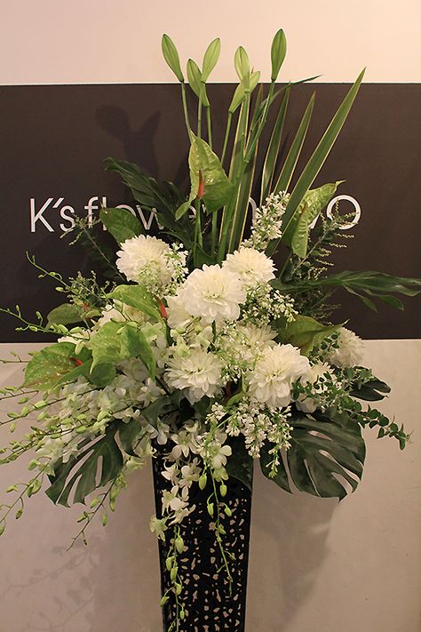 Church Floral Arrangements, Tall Flower Arrangements, Standing Flower, Floral Art Arrangements, Tropical Floral Arrangements, Tropical Flower Arrangements, White Flower Arrangements, Stand Flower, Large Floral Arrangements