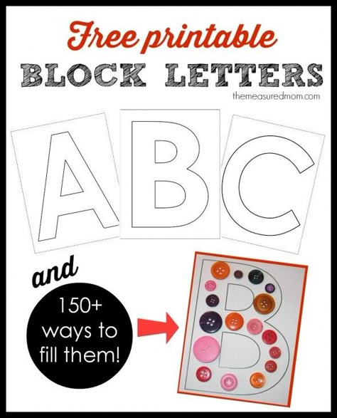 Free printable block letters from A-Z!  Plus, ways to fill them that start with each letter.  Great resource! Printable Block Letters, Alphabet Block Letters, The Measured Mom, Measured Mom, Abc Activities, Preschool Literacy, Printable Alphabet, Preschool Letters, Block Letters