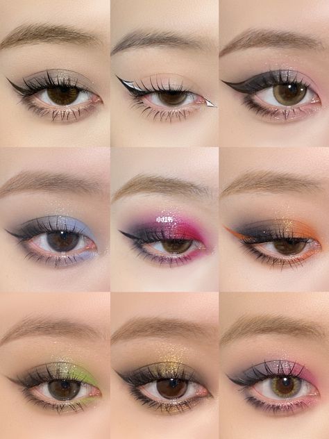 Makeup; eyeshadowlook; makeup inspo; Makeup idea; douyin; cbeauty; natural makeup; eyeshadow; blush; false eyelashes Color Eyeshadow Looks, Ulzzang Makeup Tutorial, Dark Makeup Looks, Movie Makeup, Cute Eye Makeup, Emo Makeup, Color Eyeshadow, Makeup Eye Looks, Asian Eye Makeup