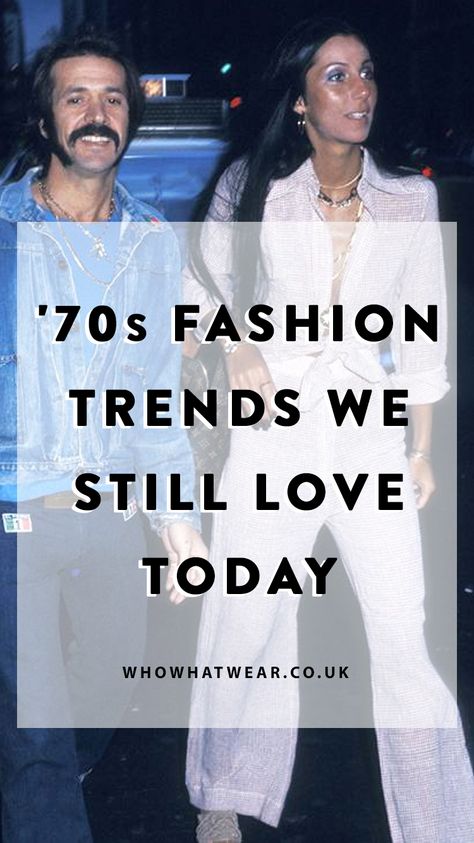 1970s fashion: the '70s aesthertic and trends we loved then and now. Click to see our favourites. Retro 1960s Fashion, Mid Century Womens Fashion, Womens 1960s Fashion, 1960 Mens Fashion 60s Mod, 60s Fashion Accessories, Swinging 60s Fashion, Style Annee 60, 1960s Rock N Roll Fashion, 60s Fashion Women 1960s Outfits Classy