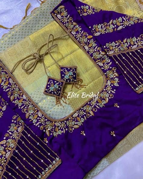 Wedding Maggam Work Designs, Maggam Full Work Blouse Designs, Best Maggam Work Blouse Designs, Not Work Blouse Design, Maggam Work Blouse Designs With Net, Netted Maggam Work Blouse Designs, Net Maggam Work Blouse Designs, Gold Work Embroidery Blouse, Blouse Bridal Designs