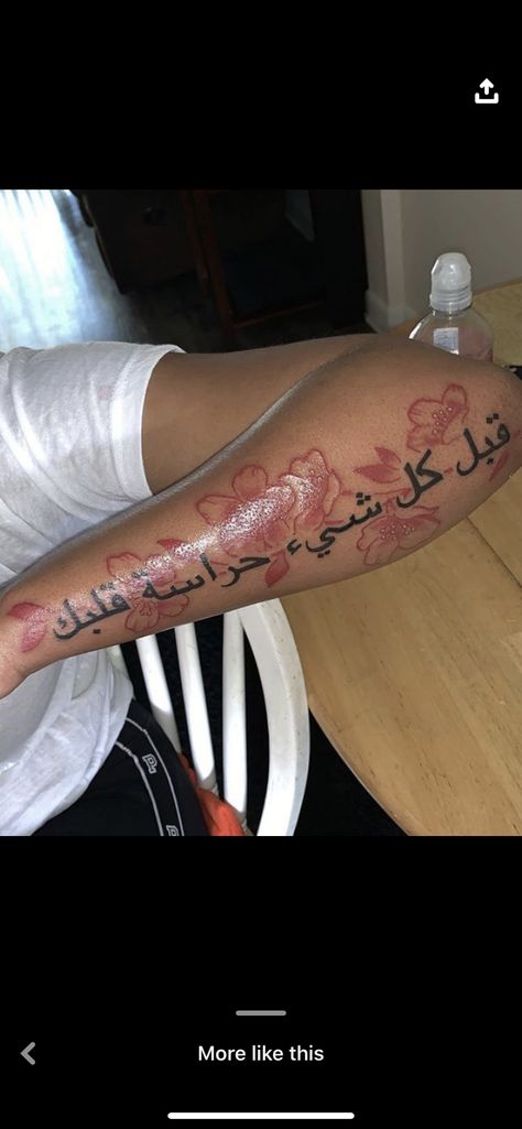 Side Of Forearm Tattoo, Side Forearm Tattoo, Tattoo Forearm Ideas, Back Of Forearm Tattoo, Tattoo Forearm, Stylist Tattoos, Forearm Tattoo Men, Forearm Tattoo, I Tattoo