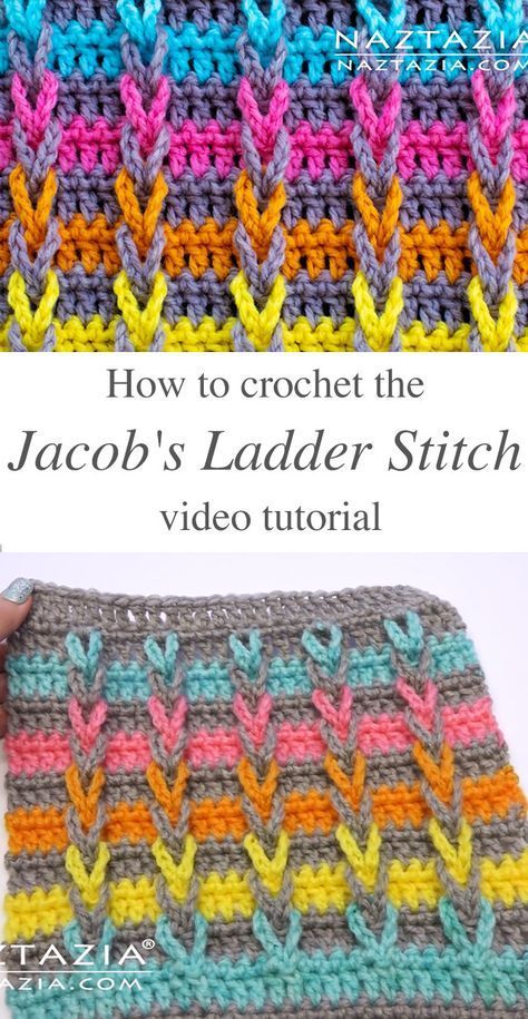 Motifs Granny Square, Jacobs Ladder, Popular Crochet, Jacob's Ladder, Crochet Stitches Video, Ladder Stitch, Crochet Fabric, Crochet Stitches For Beginners, Stitch Crochet