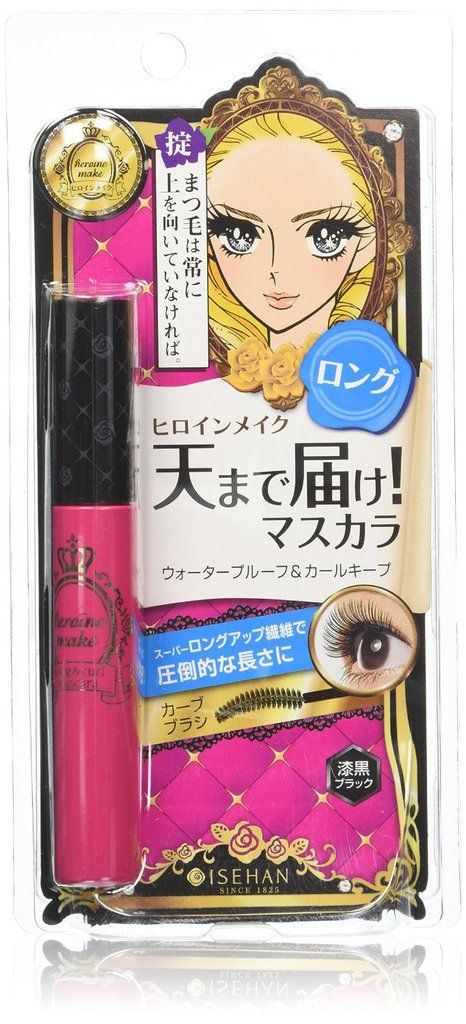 Kiss Me Heroine Make Long and Curl Mascara Japanese Skincare Products, Mascara For Short Lashes, Mascara Tricks, Clumpy Mascara, Mascara Eyes, Lengthen Eyelashes, Short Eyelashes, Apply Mascara, Mascara Review