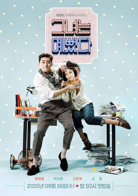 "She Was Pretty" Favorite Kdrama of all times! Must watch girlfriends!!!! She Was Pretty Kdrama, She Was Pretty, Moorim School, Watch Korean Drama, Watch Drama, Choi Siwon, Park Seo Joon, Korean Drama List, Korean Drama Movies