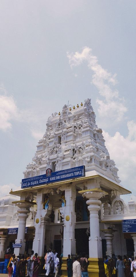 Kukke Subrahmanya temple, is one of the most beautiful temples located in Dakshina Kannada district, Karnataka, India. Karnataka Temple Photography, Kukke Subramanya Temple, Kukke Subramanya Swamy Images, Subramanya Swamy Images, Kukke Subramanya, Subramanya Swamy, India Bucket List, Song Lines, Temple Photography