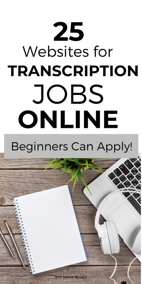 Transcriptionist are in demand! If you are a fast and accurate typist and want to make money from home as a transcriber, check out these companies that offer transcription jobs for beginners! transcription jobs for beginners home, transcription jobs for beginners extra cash , transcription jobs for beginners earn money , transcription jobs for beginners #transcriptionjobs #remotejobs #workathome #workfromhomejobs Jobs From Home Extra Money, Transcription Jobs From Home, Transcription Jobs For Beginners, Online Typing Jobs, Online Jobs For Students, Typing Jobs From Home, Jobs For Students, Transcription Jobs, Online Jobs For Moms