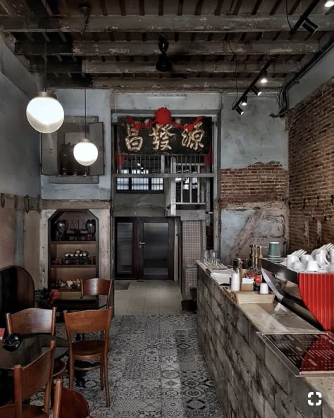 Chinese Cafe Design, Vintage Cafe Design, Chinese Cafe, Chinese Tea House, Cafe Bar Design, Chinese Style Interior, Rustic Restaurant, Cafe Shop Design, Vintage Interior Design