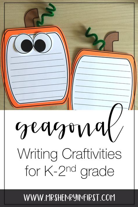 Fall Writing Craft 2nd Grade, Fall Craftivity 3rd Grade, Fall Writing Craftivity First Grade, October Writing First Grade, Fall Word Work First Grade, Pumpkin Craft 1st Grade, First Grade Fall Writing, Fall Art For Grade 1, 1st Grade Pumpkin Art