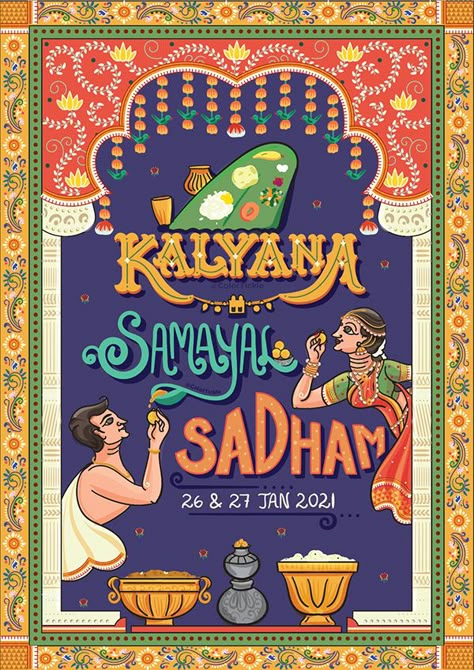 Kalyana Samayal Sadham Indian Festival Poster, Indian Wedding Illustration Art, Indian Poster Design, Indian Graphic Design, Indian Poster, Wedding Illustration Card, Indian Logo, Pleat Sleeve, Satin Pattern