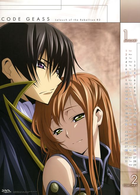 Code Geass - Lelouch and Shirley Code Geass Lelouch, Lelouch Vi Britannia, Lelouch Lamperouge, Haruhi Suzumiya, Code Geass, Manga Sites, Blackest Knight, Manga Cosplay, I Love Anime