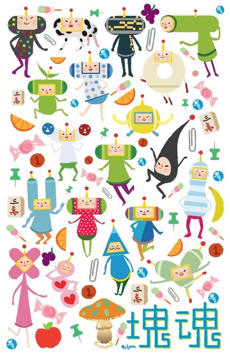 Katamari Damacy, Red Frame, Funky Art, Iphone Skins, Soft Colors, Rich Color, Cartoon Characters, Game Art, Art Inspo