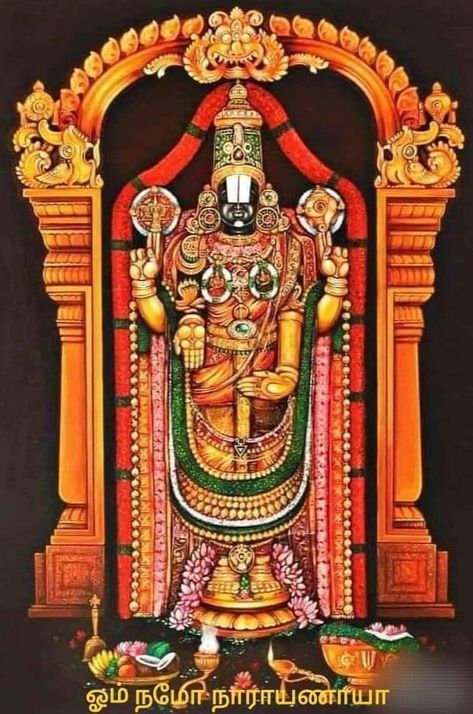 Perumal Painting, Gods Photos, Lord Narayana, Vishnu Ji, Venkateshwara Swamy, Shree Hari, God Venkateswara Images Hd Wallpaper, Tirupati Balaji, Venkateswara Swamy