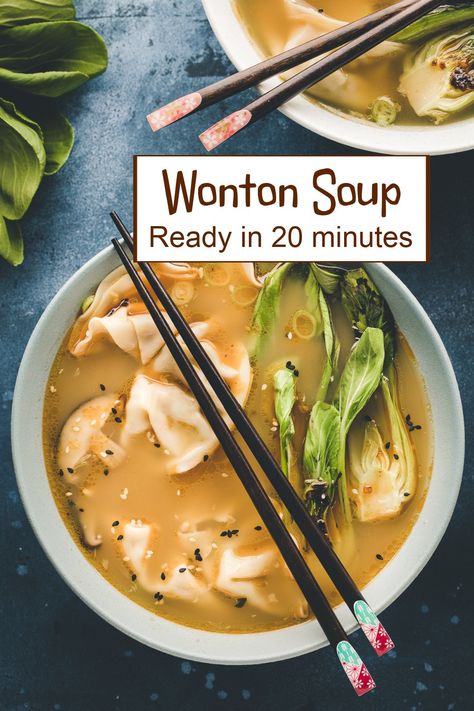 This quick and easy wonton soup comes together in just 20 minutes with frozen wontons and a savory broth. Perfect for weeknights when you want something comforting without the hassle. via @cmpollak1 Frozen Wontons, Easy Wonton Soup, Autumn Dinners, Pig Recipes, Wonton Soup Recipe, Hearty Recipes, Dessert Waffles, Asian Dish, Wonton Recipes