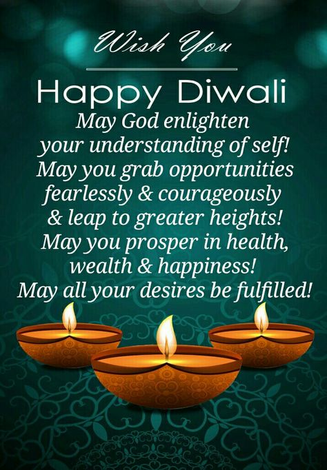 Belated Diwali Wishes, Dipawali Greetings In English, Deevali Greetings In English, Divya Deshmukh, Deepawali Quotes, Deepavali Greetings Messages, Deepavali Greeting, Deepawali Greetings, Deepavali Message