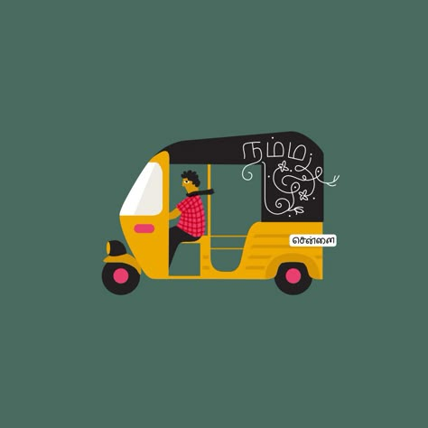 Jalebi Illustration, Antic Things, Chennai Illustration, Rickshaw Illustration, Mumbai Illustration, Bus Drawing, Indian Illustration, Indian Art Gallery, Clay Crafts Air Dry