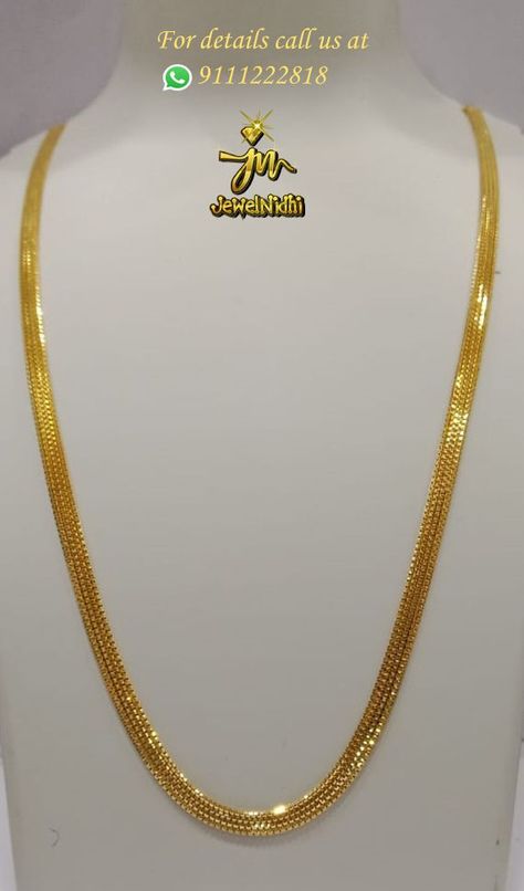 Gold Challa For Female, Kids Gold Chain Designs, Baby Chain Designs Gold, Baby Gold Chain Designs, Thalli Chain Designs Gold Latest, Thali Chain Designs Gold, Gold Chain Designs For Women, Gold Neck Chain, Kids Gold Jewelry