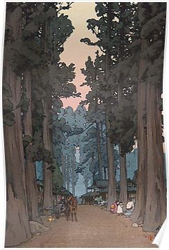 Hiroshi Yoshida, Images D'art, Woodcuts Prints, Art Japonais, Japanese Woodblock Printing, Japanese Painting, Japan Art, Japanese Prints, Woodblock Print