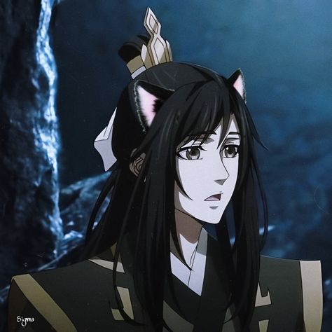 Nie Huaisang Donghua, Nie Huaisang Icon, Mdzs Characters, Nie Huaisang, Ugly Photos, I Fancy You, Boy Icon, Founder Of Diabolism, Mo Xiang Tong Xiu