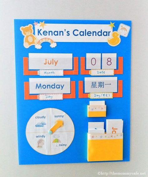 Preschool Weather Chart, Preschool Classroom Rules, Kindergarten Calendar, Preschool Calendar, Birthday Board Classroom, Preschool Weather, Diy Preschool, S Craft, Classroom Calendar