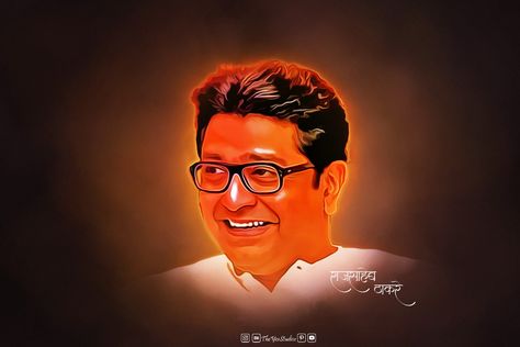 Digital Painting Raj Thakre Hd Images, Raj Thackeray, Shadi Card, Lord Siva, Dslr Background, Poster Painting, Dslr Background Images, Frame Gallery, Galaxy Phone Wallpaper