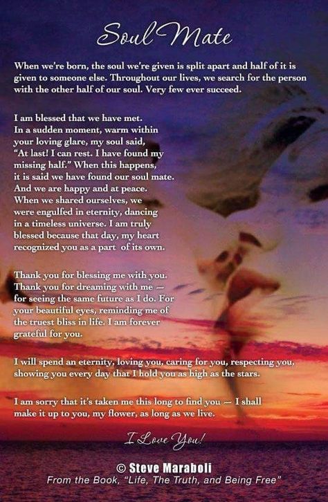 Soulmate Poems, True Love Poems, Birthday Message For Him, Poem For Her, Romantic Love Poems, Relationship Poems, Love You Poems, Love Poem For Her, My Husband Quotes