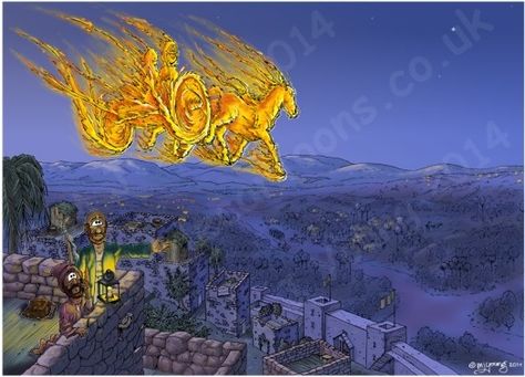 Chariot Of Fire, Images Of Faith, Bible Cartoon, Bible Heroes, Bible Artwork, Chariots Of Fire, 2 Kings, Fire Drawing, Fire Surround